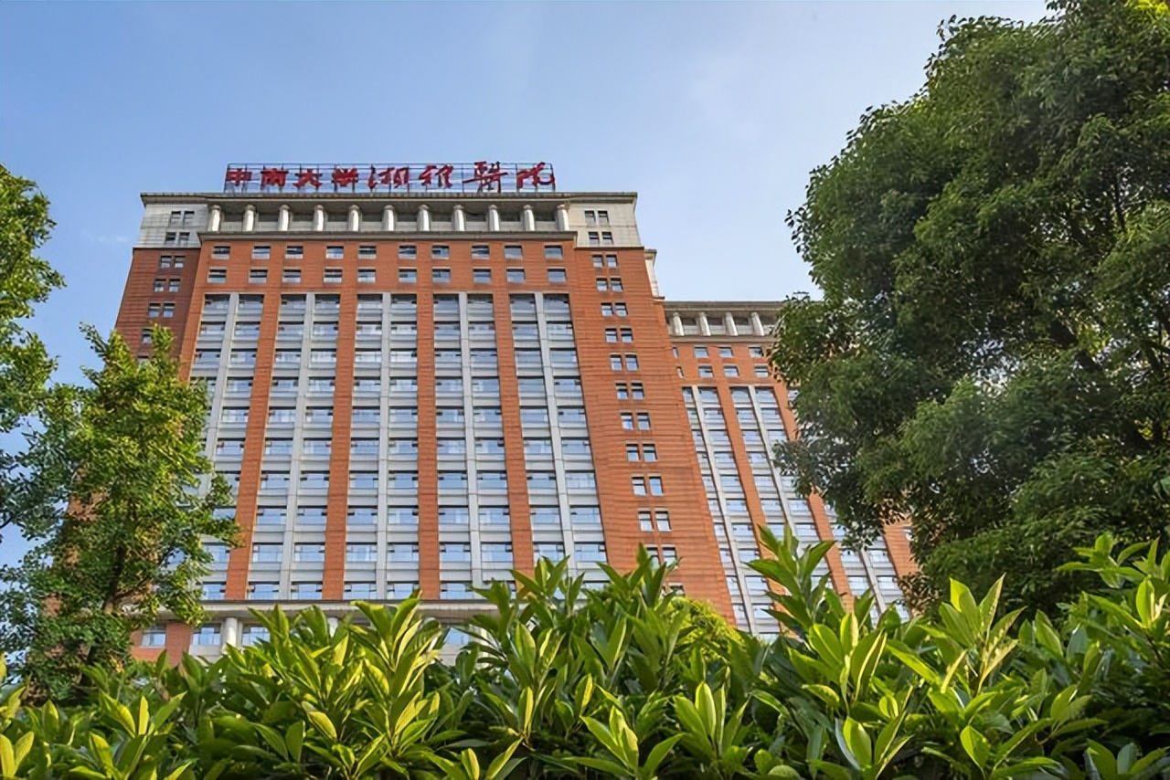 中南大学临床医学再次落选新一轮双一流，江湖从此再无“南湘雅”