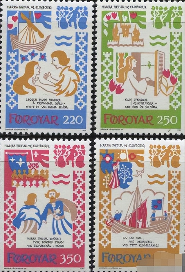 文化的驿站，中世纪法国的邮政系统与信息传播