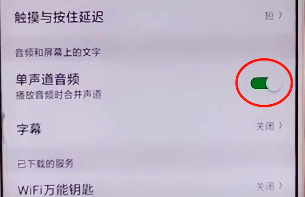 vivo手机音量最小声音仍然太大,手机声音小了该怎么办