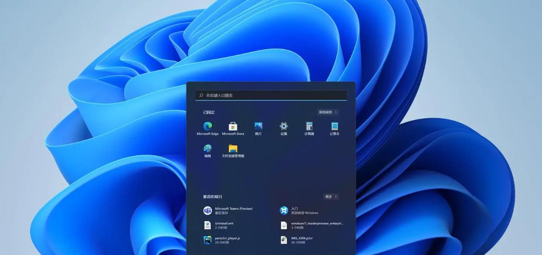 windows7系统和windows11的区别,windows7windows10windows11对比