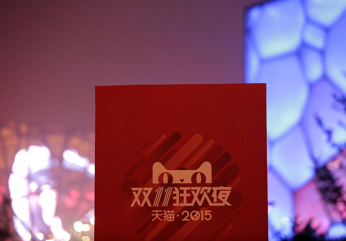 618结束，电商三巨头集体失声，原来拼多多才是未来？