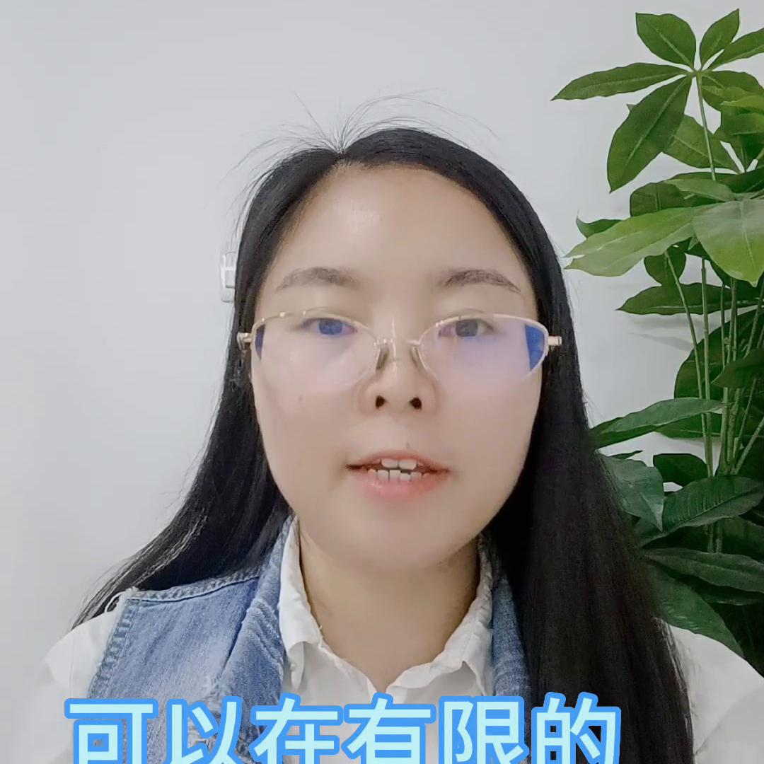 *信群短发**平台的现状及其优越性！*信群短发**、*信群短发**平台、...