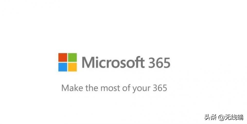 office2024对比wps,office2021和wps2021区别