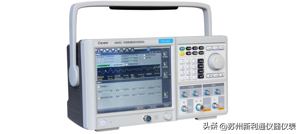 4945b无线电综合测试仪,国产传感器4合一检测仪