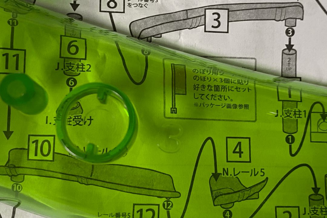 下单这件沙雕小厨具时，我已经做好了当怨种的准备