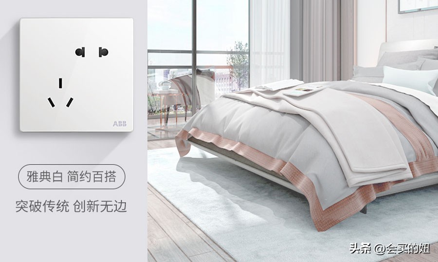 开关插座常用品牌排行榜及价格,开关插座选择哪个品牌比较好