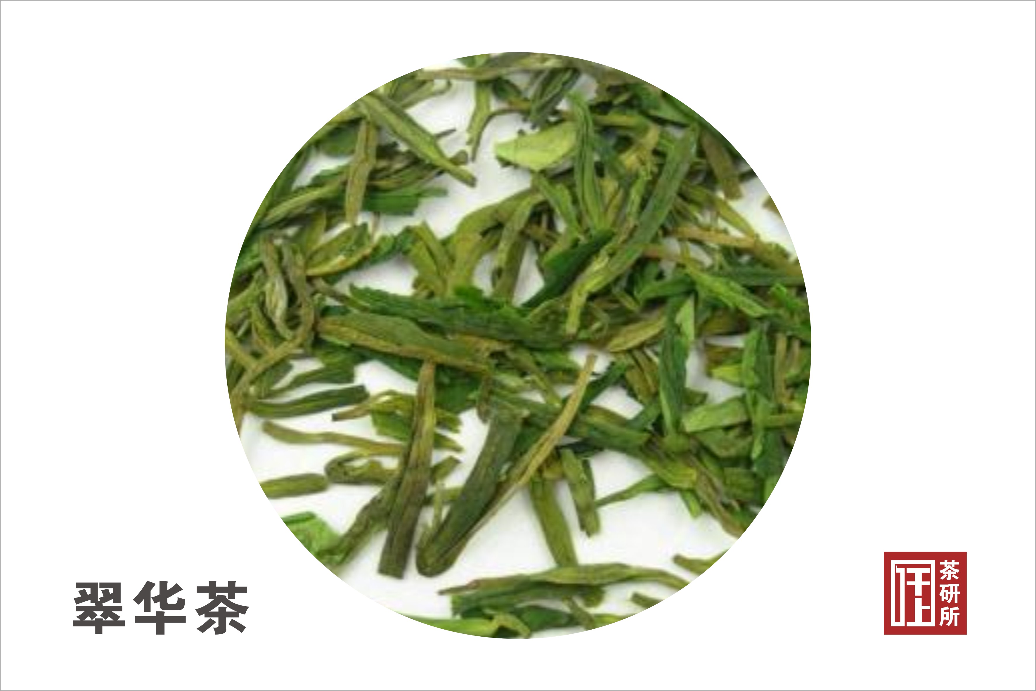 云南十大名茶产品,云南十大名茶及价格