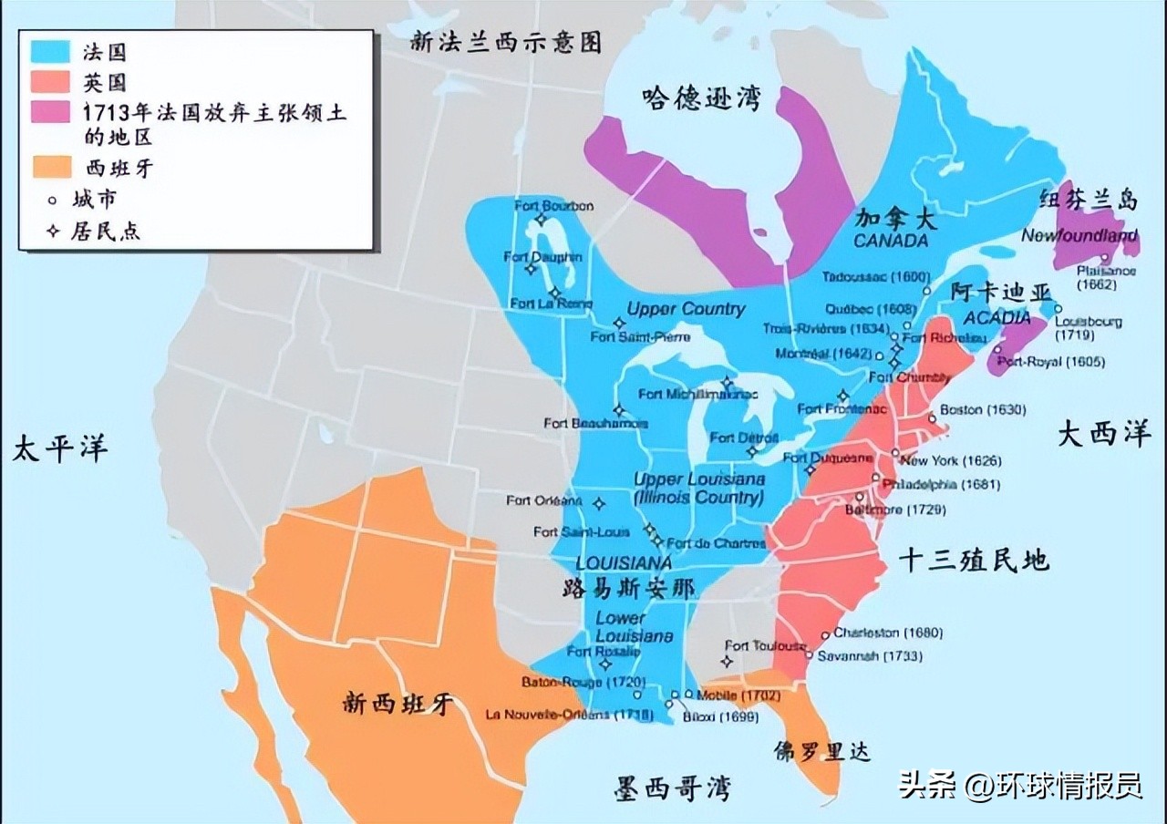 法国和英国是由谁分裂出来的,法国殖民地法共体