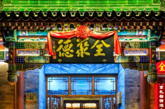 奈雪最后一轮融资,奈雪投资一家多少钱