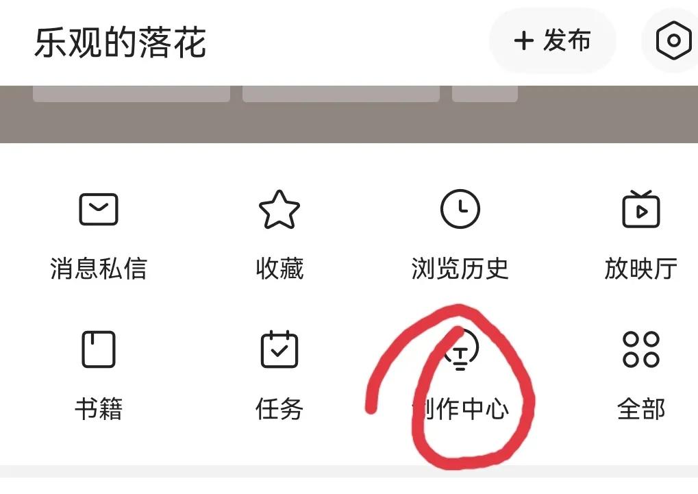 头条视频收益突然变成零了,头条播放量破万怎么收益却是零