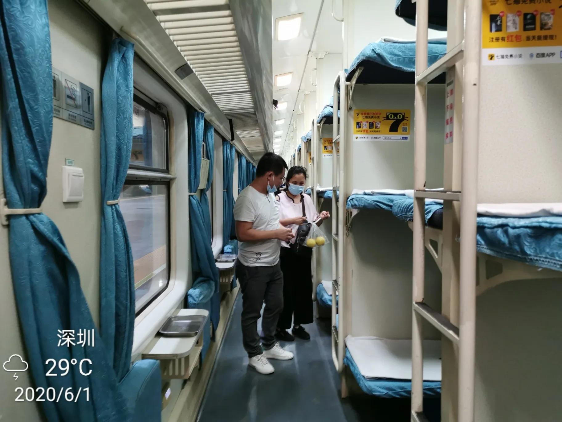 火车改签后悔了怎么办,火车出行没坐车可以改签吗