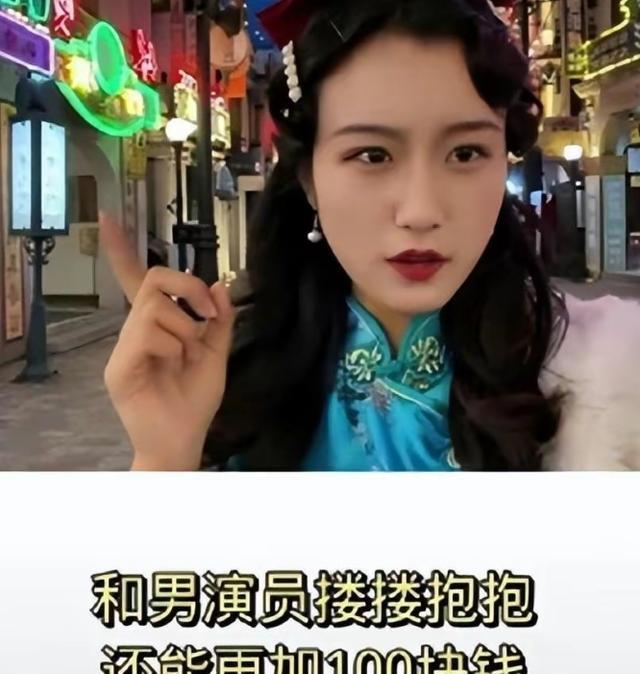 裸戏一天八千，大尺度床戏都是真的，群演的真实状况！你羡慕了吗