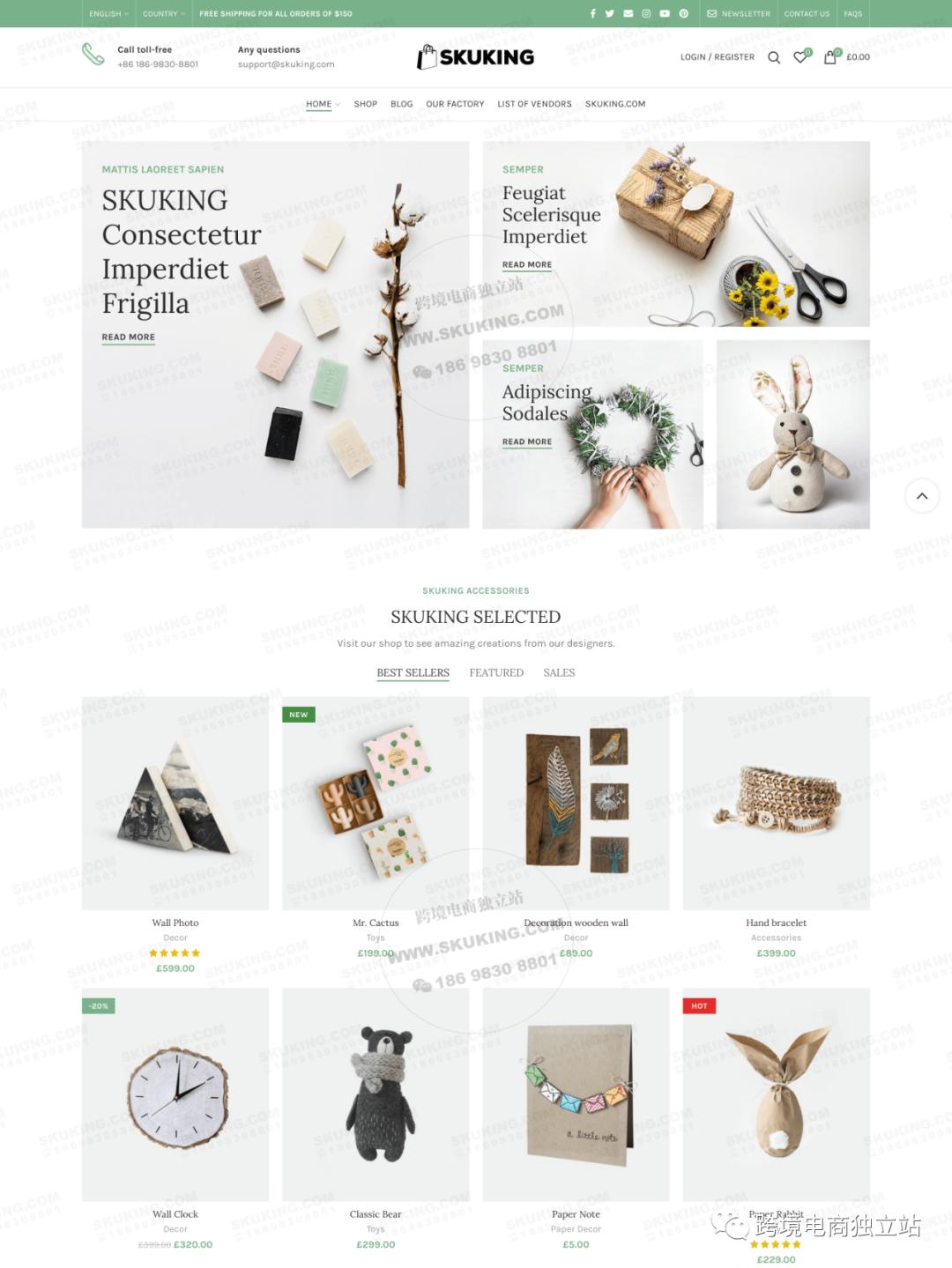 濡備綍鍋氬ソ鏁板瓧鍏叧,鍏叡鍏崇郴浼佷笟鍏叧閲嶇偣