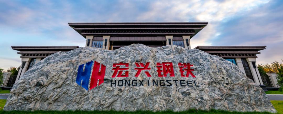 秦皇岛市宏兴钢铁附近好玩的,钢铁工业园旅游