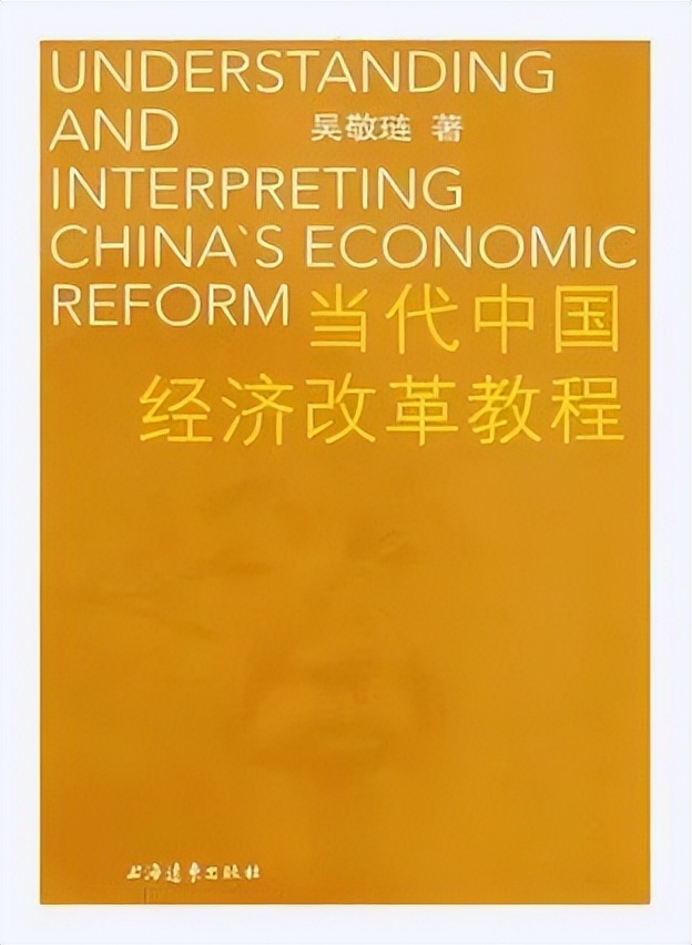 历史类书籍推荐经典好书,历史书籍推荐必看的十本书有哪些