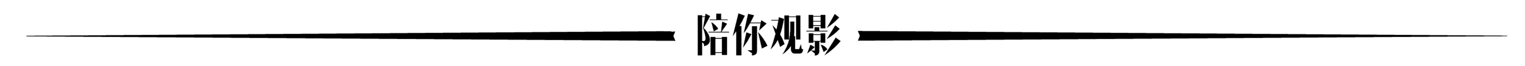 和黑暗荣耀差不多的复仇剧有哪些,与黑暗荣耀媲美的复仇剧