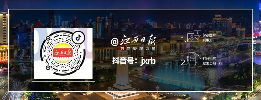 紧急寻人安徽两地公布密接者轨迹,广东紧急寻人密接者轨迹公布