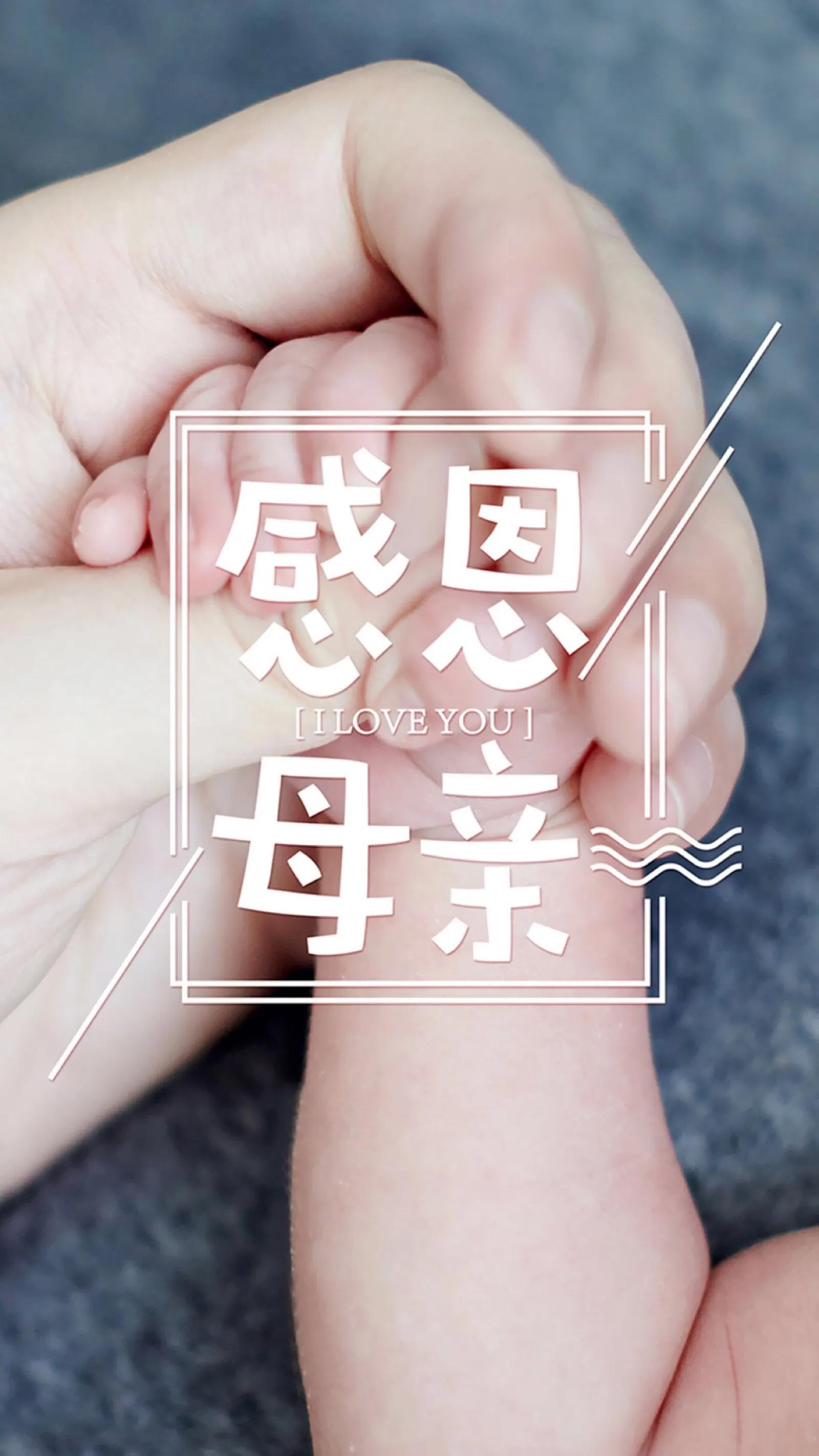 最新母亲歌曲大全,最新母亲节礼物