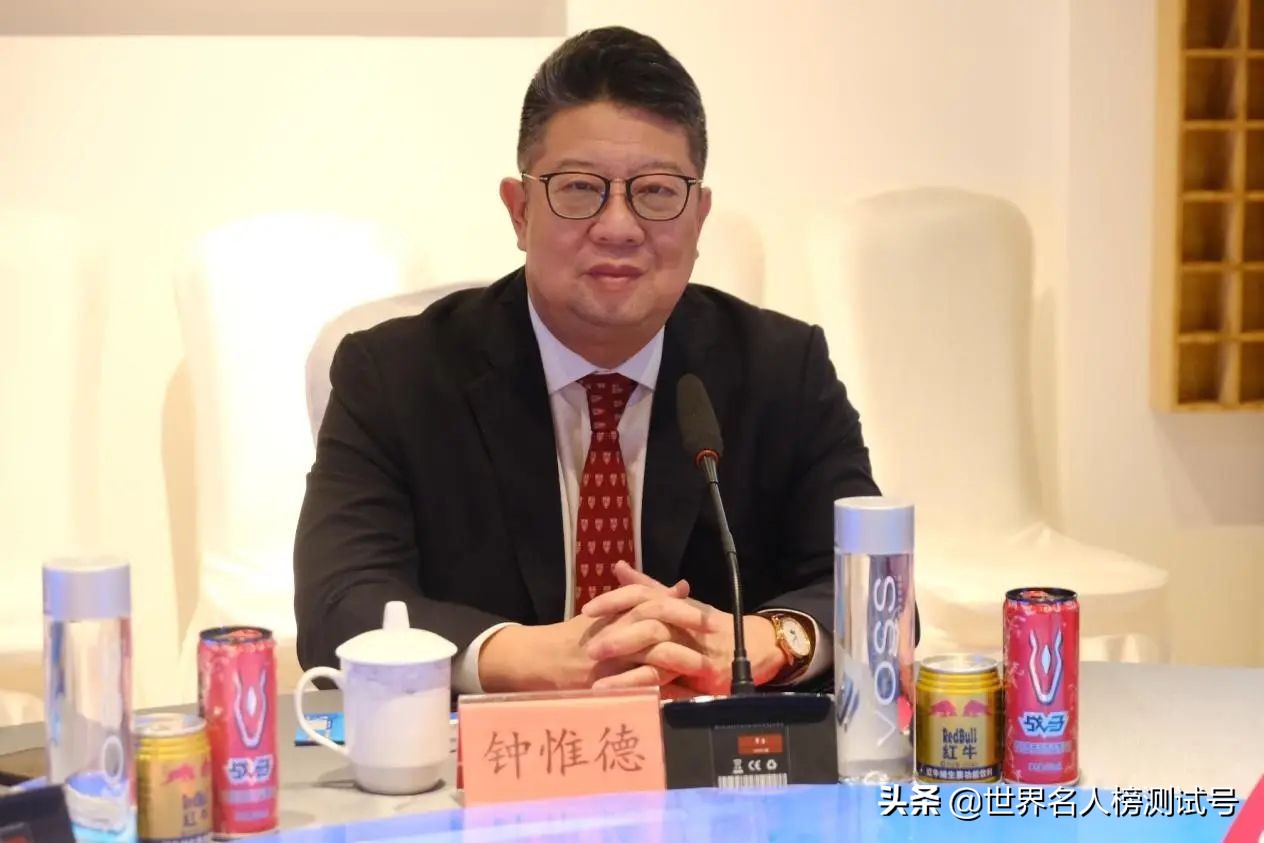 钟惟德专访,钟惟德个人成就