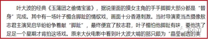 万小刀最新作品,万小刀的作品