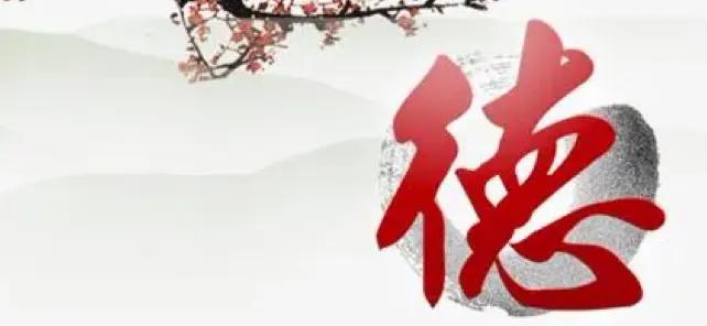 公文素质修养五个方面,公文写作经典16句