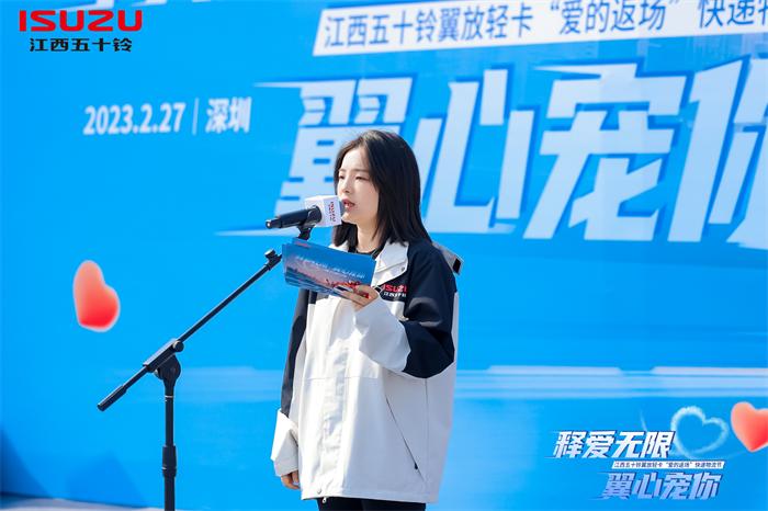 赋能高效物流，让用户“盲订”的翼放EC2.5，究竟怎么样？