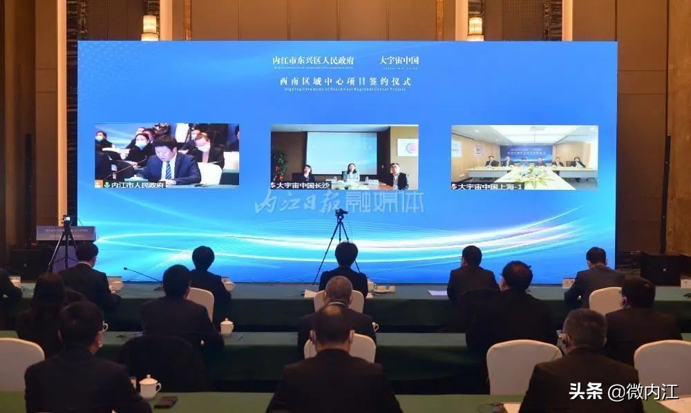 大宇宙在内江东兴区哪里落地,内江大宇宙