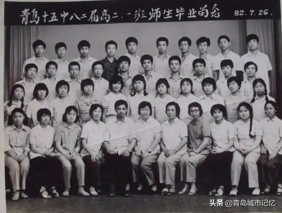 青岛第十五中学简介,青岛第十五中照片