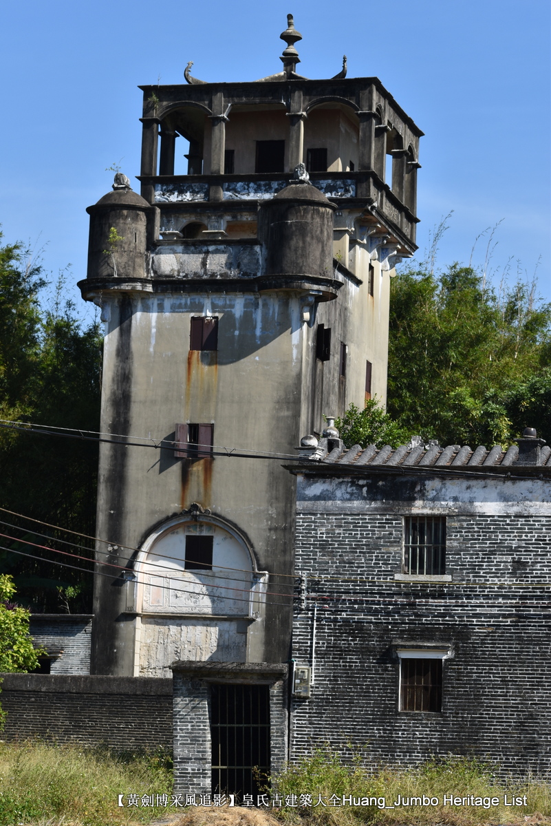 第3078回:广东第一田都斛镇,斗山不一样的烟火