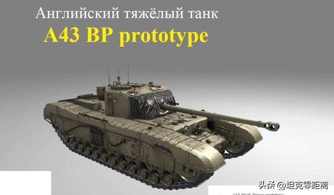 被WG雪藏3年之久的金币重坦！看过它的数据后，还是算了吧···