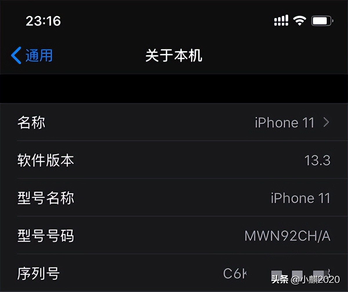 在哪里查找我的iphone,怎么在官网上查iphone在哪