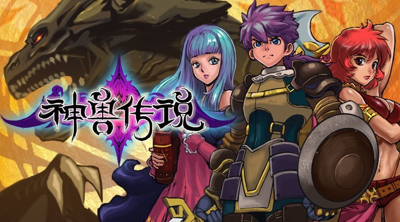 经典小游戏怀旧,儿时怀旧回忆小游戏