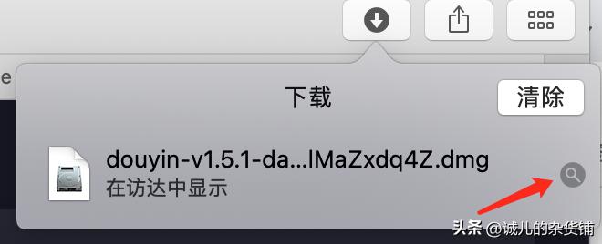 intel芯片的mac适合安装新系统吗,mac如何安装intel软件