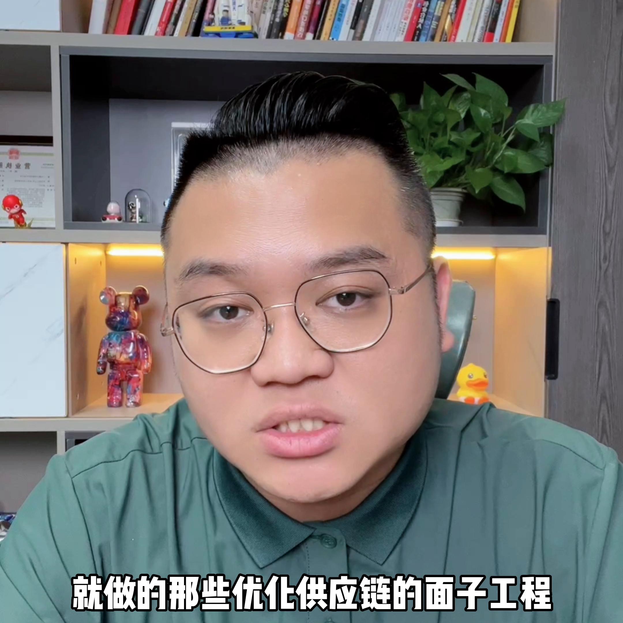 电商做起来的关键,电商这个行业必须学会什么