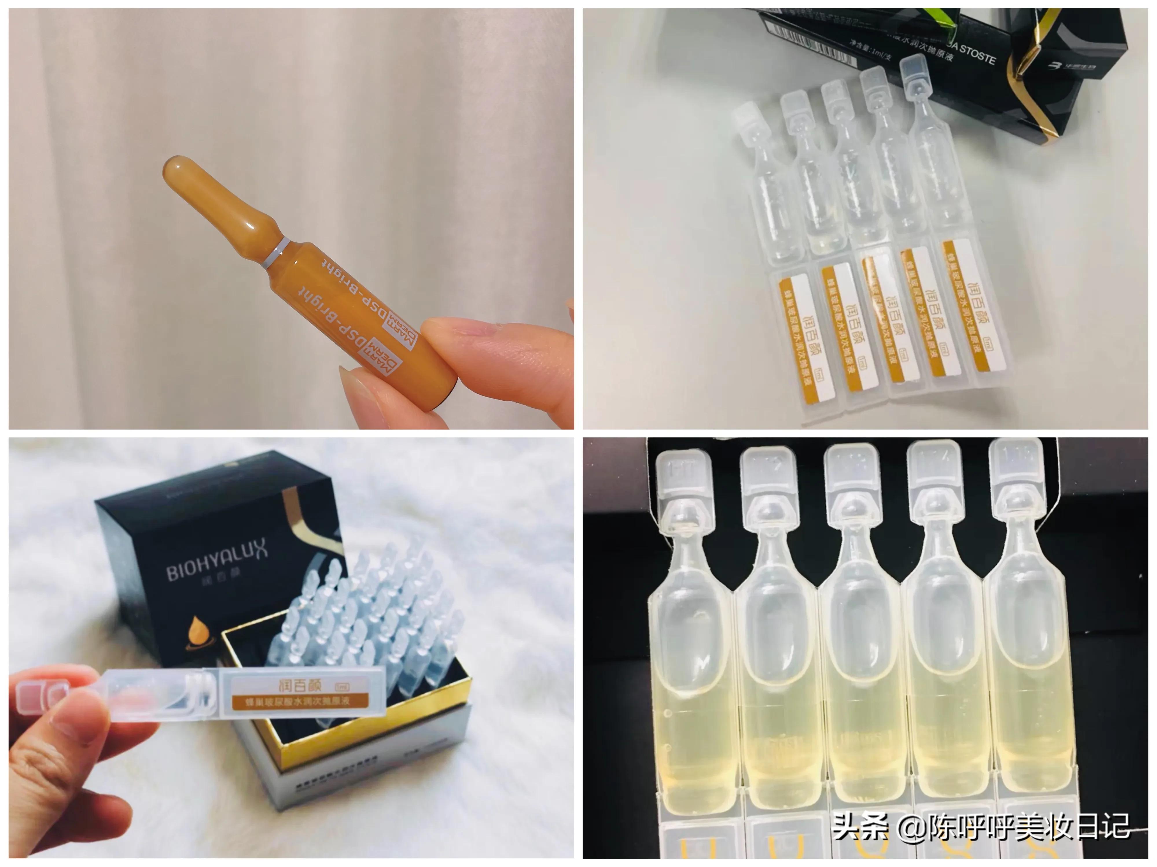 精华液和精华露和精华油的区别,精华油和精华液还有精华水的区别