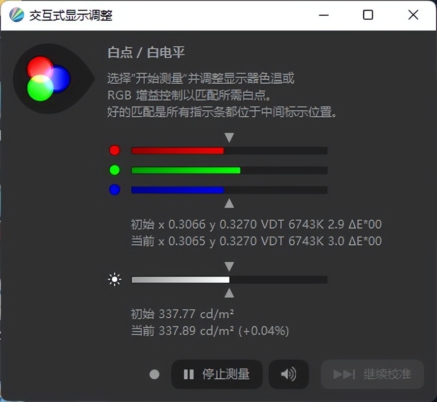 2021款联想小新air14plus锐龙版测评,笔记本联想小新air14plus锐龙版测评