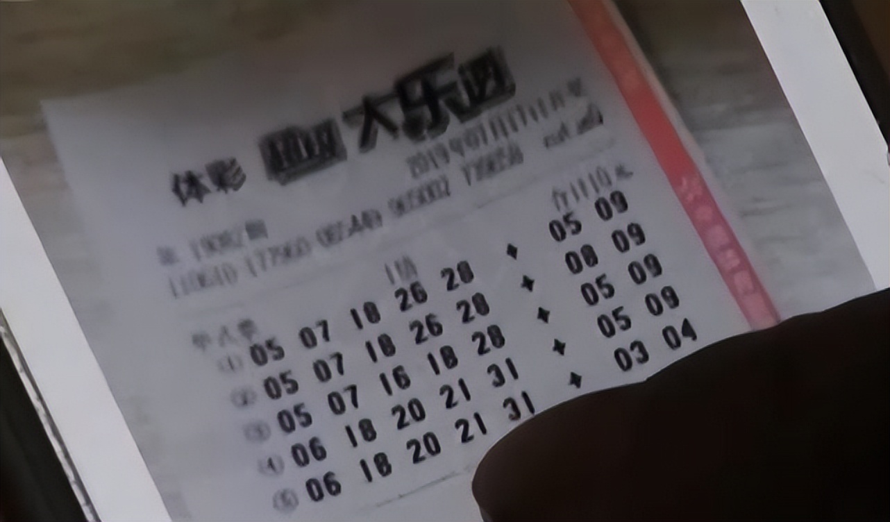 男子买彩票中1001万大奖却被冒领,千万彩票大奖被冒领最新