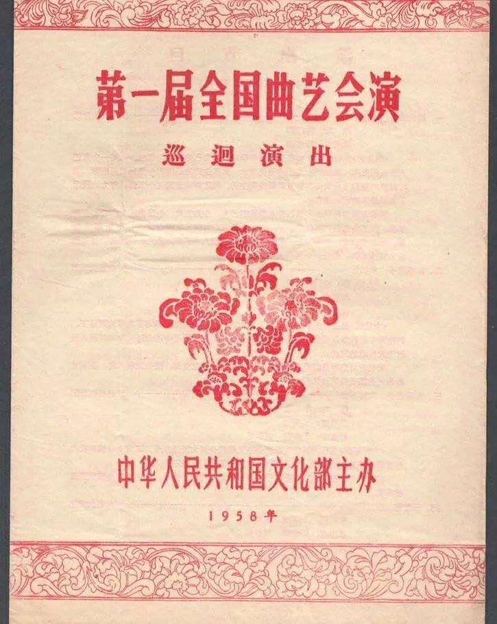 张文琪介绍,张文琪视频