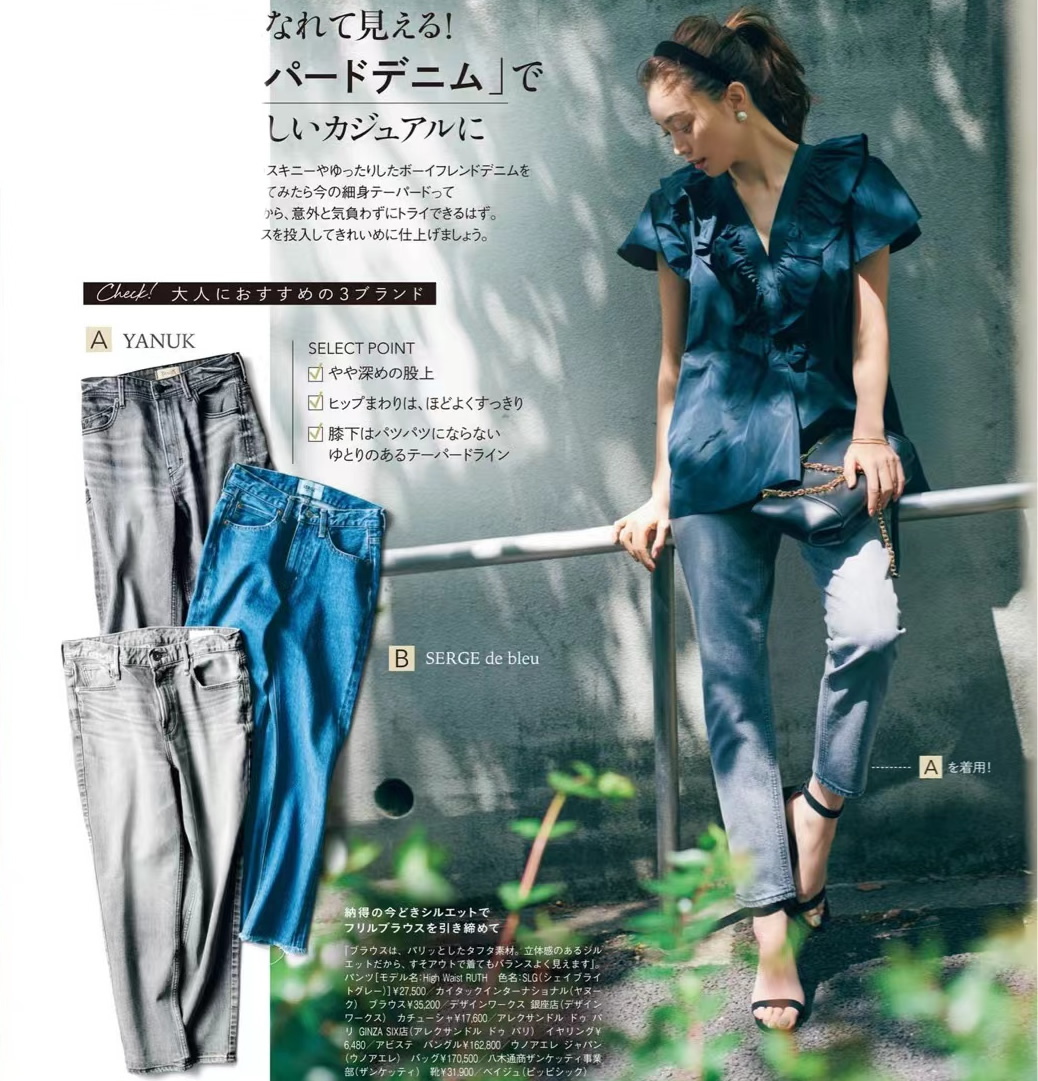 夏季必备的潮流穿搭你get到了吗,今夏最时髦的穿搭套路