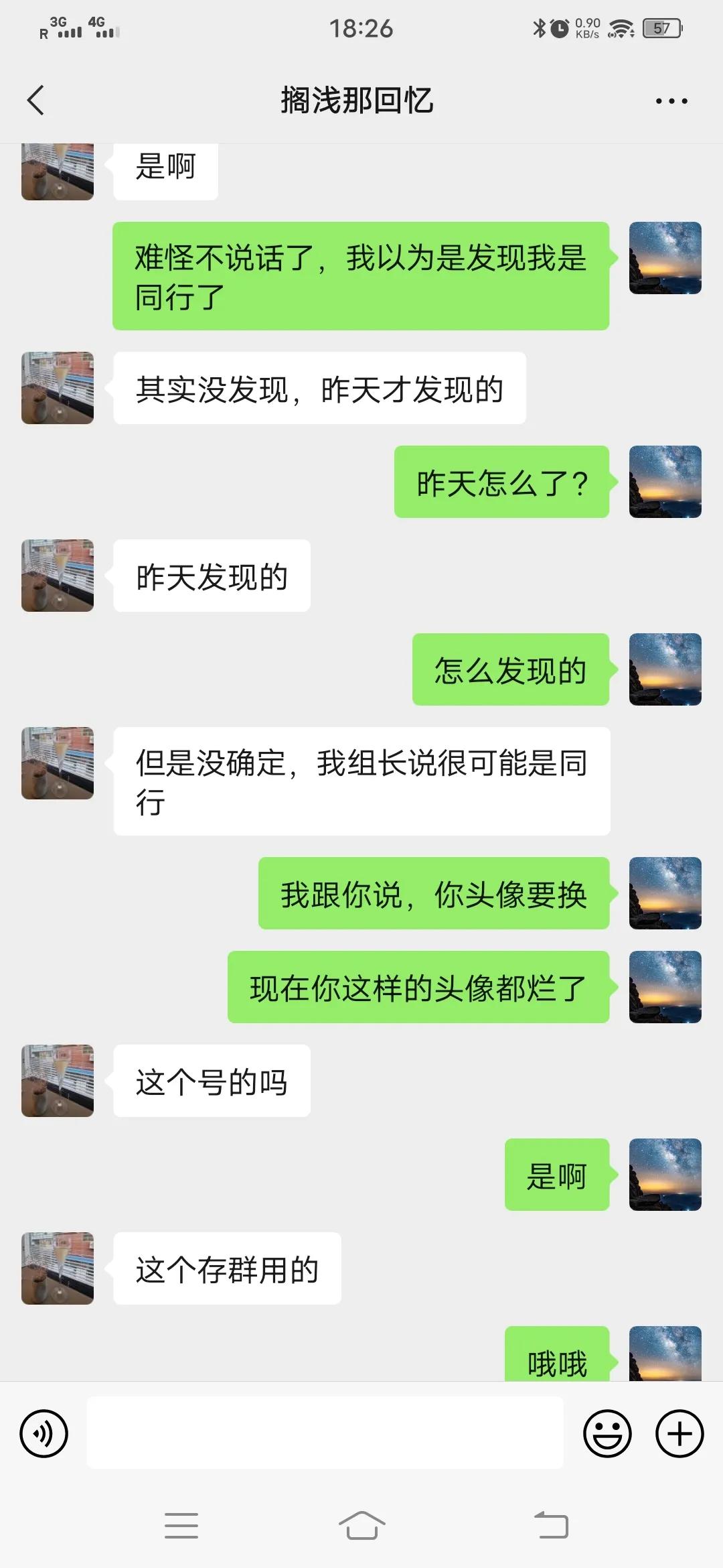 我与狗相处的日常,我和狗交朋友作文400字四年级下册