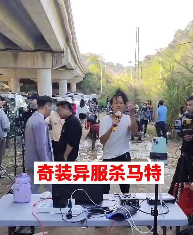 广东一座大桥下的“盛况”：百名网红扎堆直播，场面好似群魔乱舞