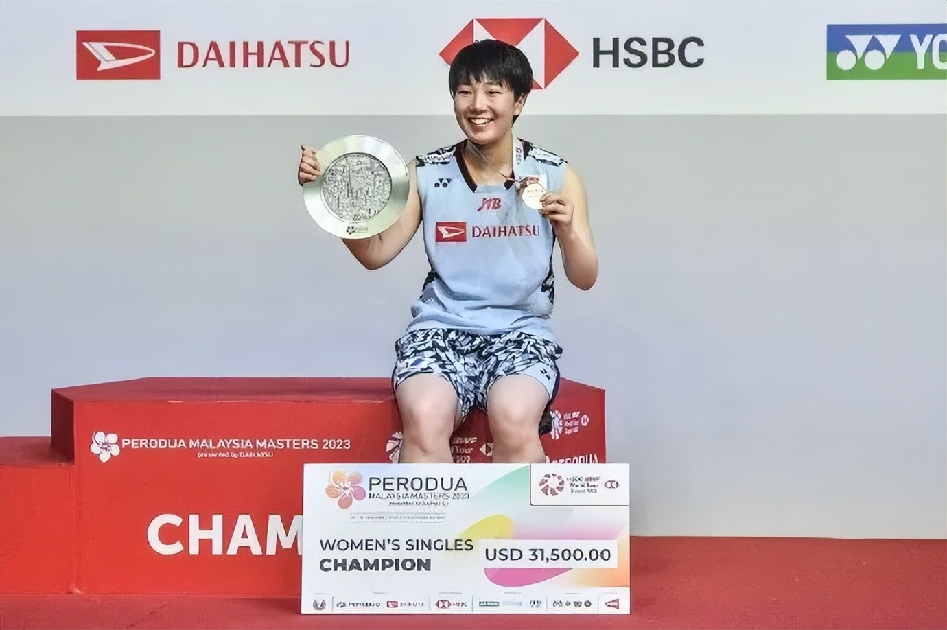 羽联前十球星,羽联榜单