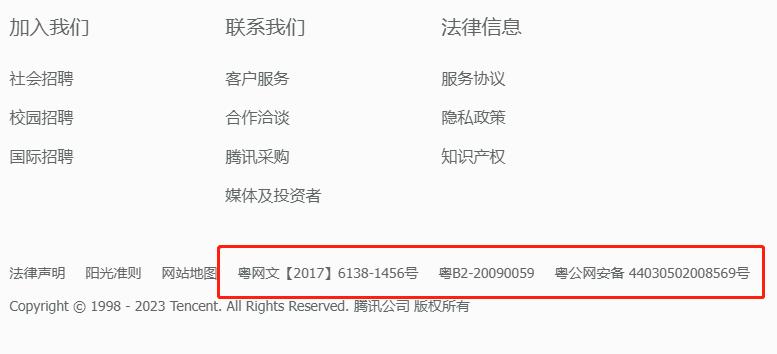 企业一定要配合做背景调查吗,对企业的背景调查一般查什么