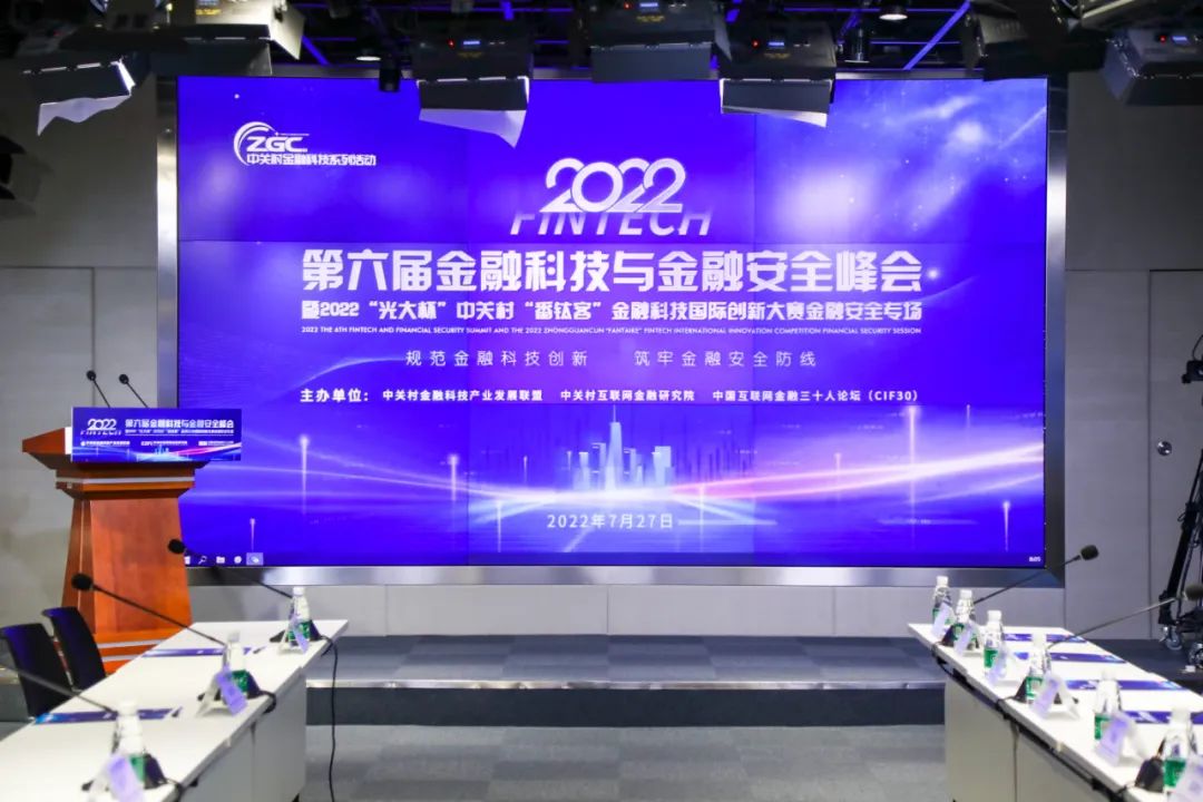 东方微银卢宁,王德伟东方微银