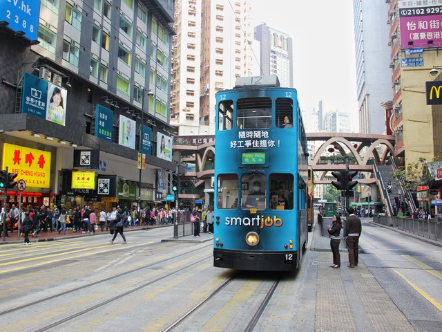去香港需要准备什么视频,第一次去香港需要准备什么东西吗