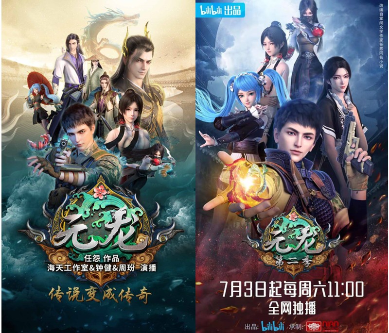 掌阅元龙,掌阅官方线下活动