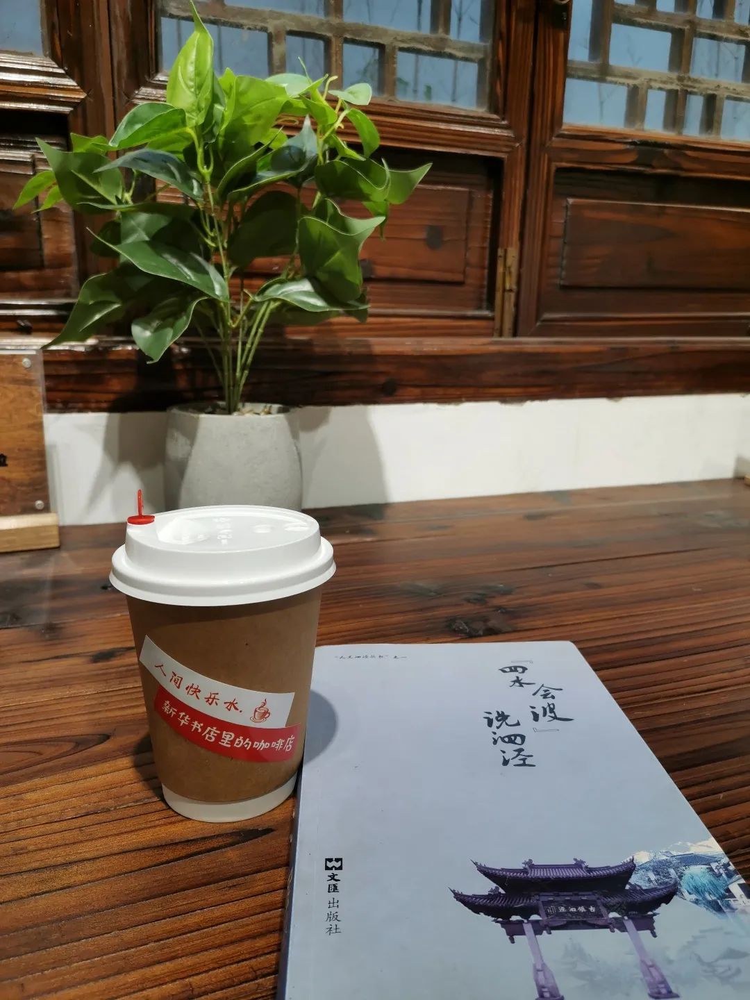 灏忓竷鎽勫奖鍥㈤槦,灏忓竷鎽勫奖