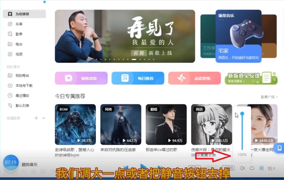 win10系统电脑没声音了怎么解决,win10系统声音怎么没有
