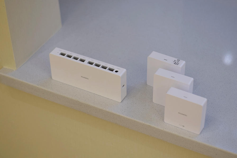 华为路由h6可以和其它路由器连接,华为h6路由器怎么修改wifi频宽