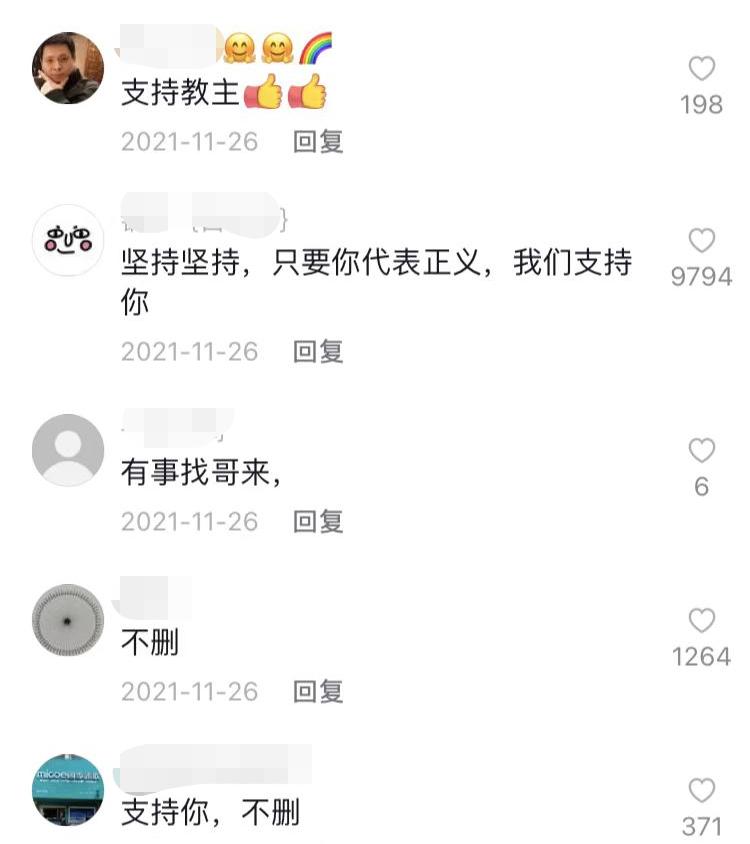 小米鸿蒙系统科普视频,小米鸿蒙更新后自动横屏